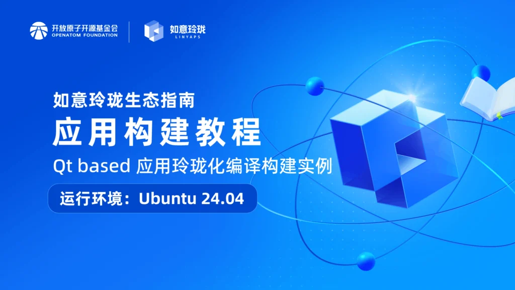 课程中心 — 原文配图