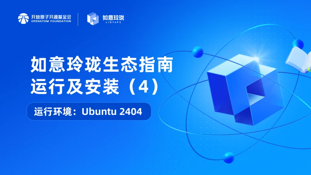 课程中心 — 原文配图