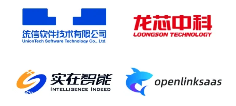 如意玲珑（Linyaps）社区 2024 年度盘点 — 原文配图