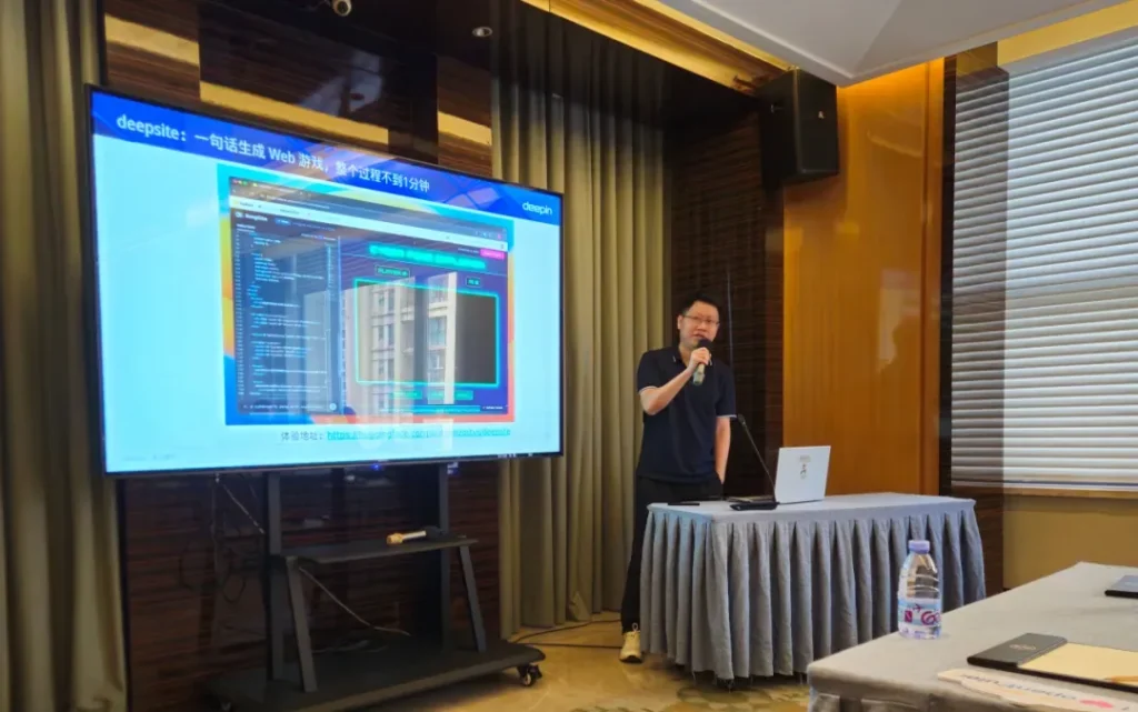 5月24日成都Meetup 回顾 | 从“小工具”到“大生态”,这场活动透露了哪些开源密码? — 原文配图