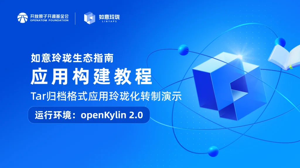 课程中心 — 原文配图