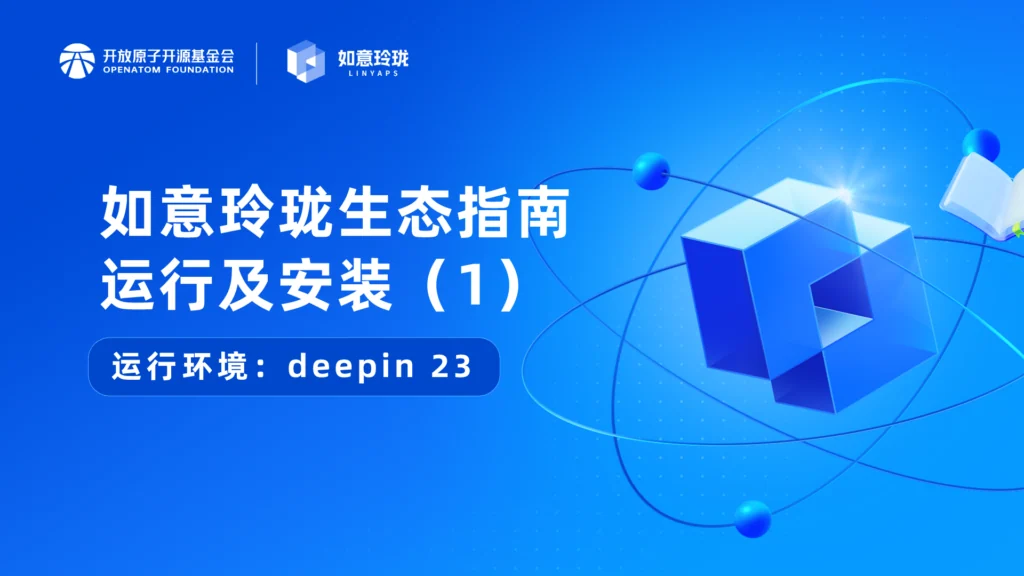 课程中心 — 原文配图