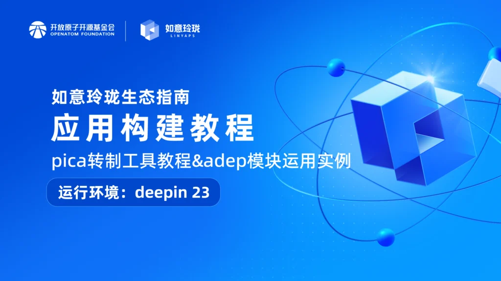 课程中心 — 原文配图