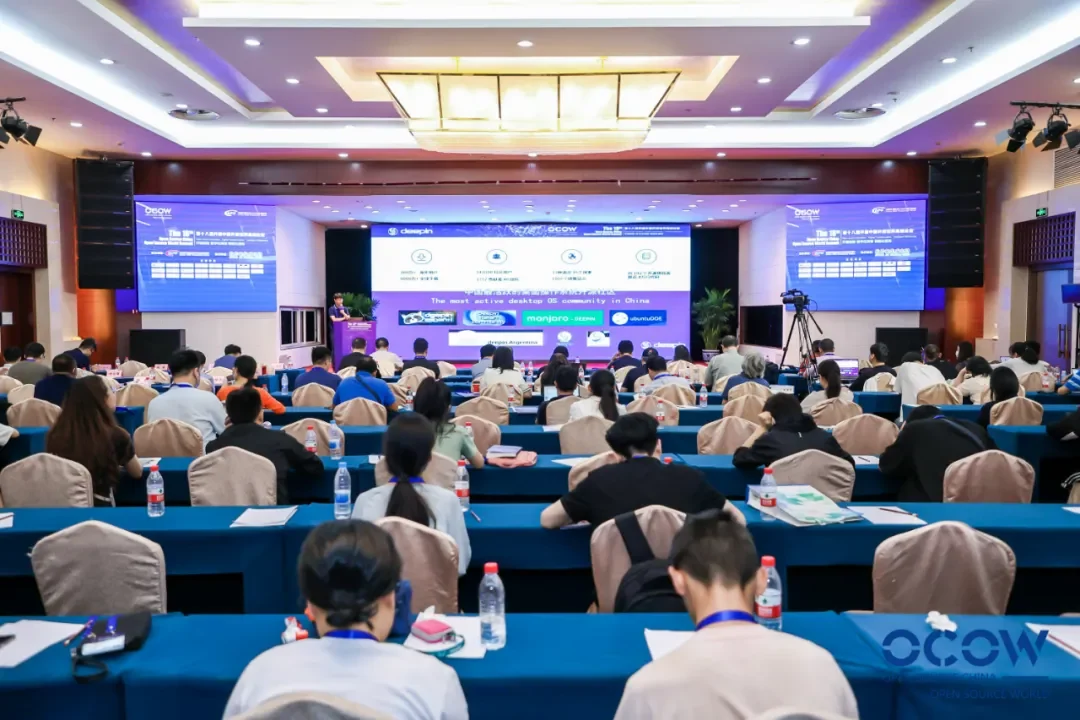 统信软件王耀华：创新没有一帆风顺，只有开源才能让基础软件走向世界 — 原文配图