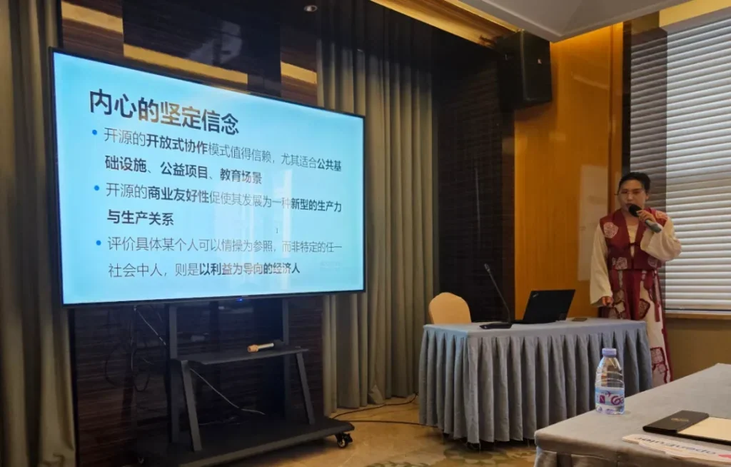 5月24日成都Meetup 回顾 | 从“小工具”到“大生态”,这场活动透露了哪些开源密码? — 原文配图