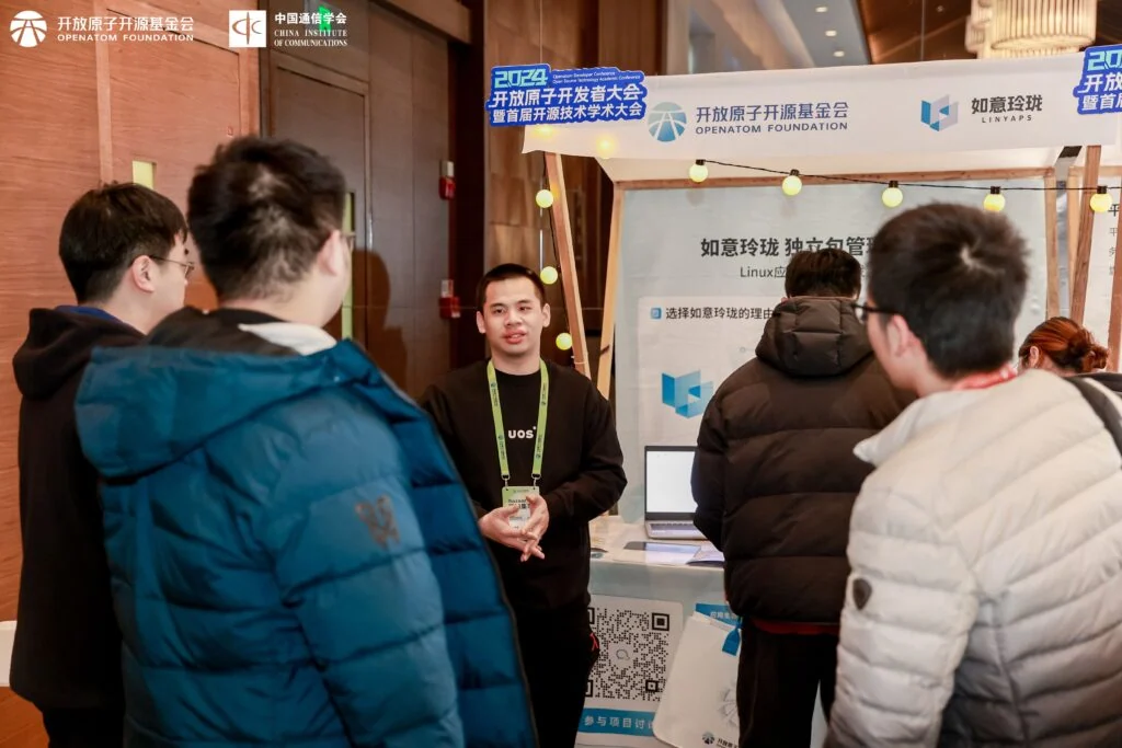 如意玲珑（Linyaps）社区 2024 年度盘点 — 原文配图