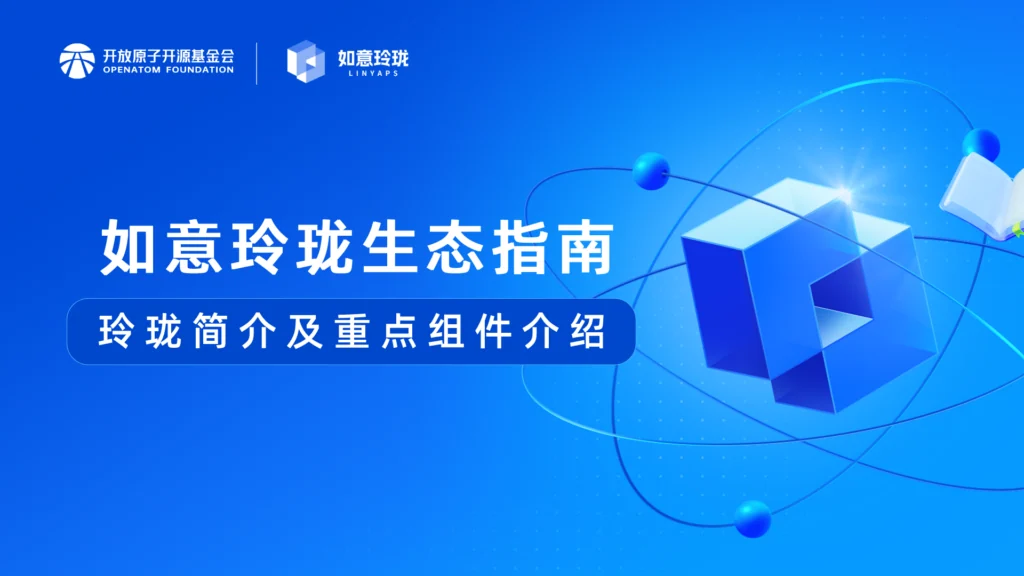 课程中心 — 原文配图