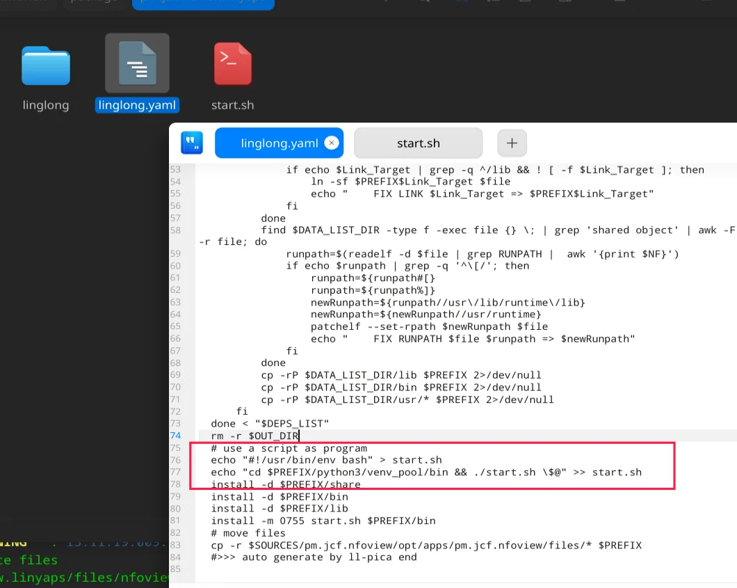 【解决方案】玲珑包-python解释器错误的解决办法 — 原文配图