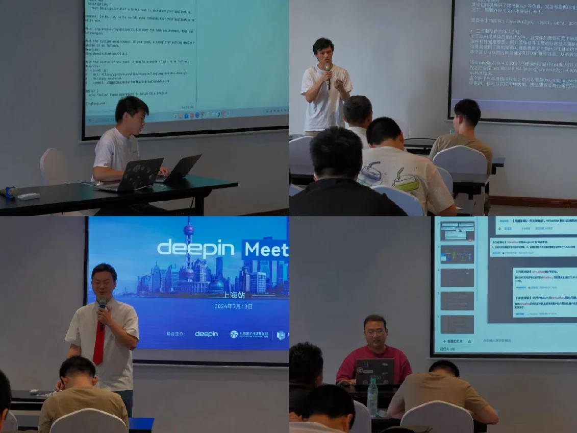 如意玲珑（Linyaps）社区运营报告（第一期） — 原文配图
