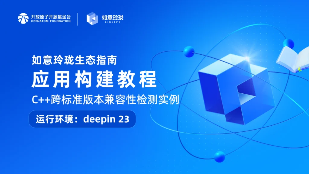 课程中心 — 原文配图